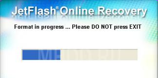 JetFlash Online Recovery (Recovery Tool) скачать бесплатно без регистрации и смс!